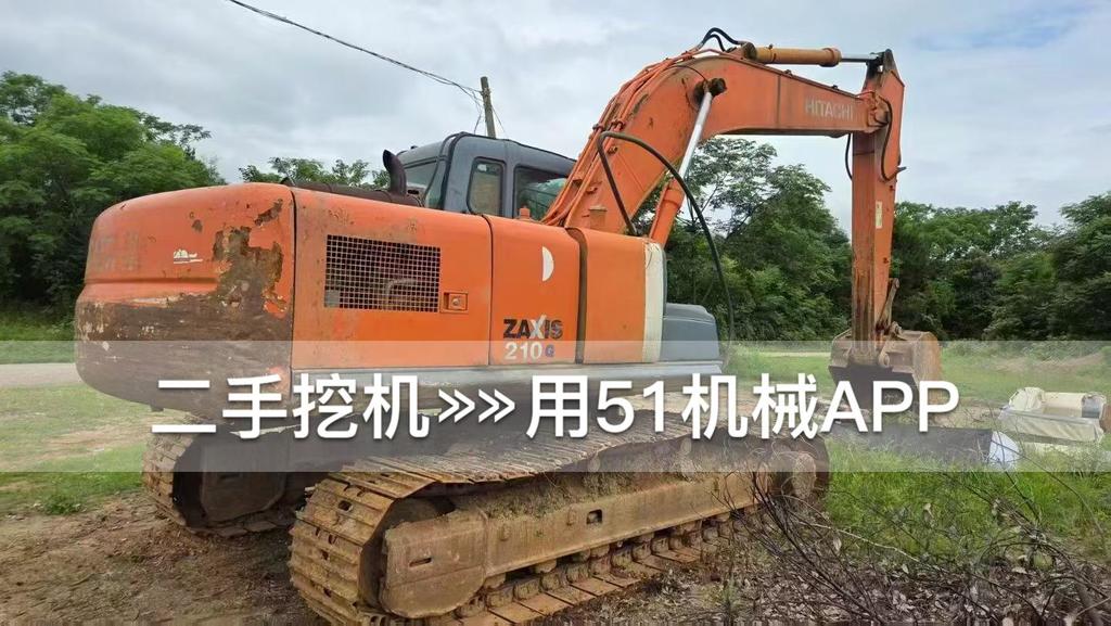 51机械